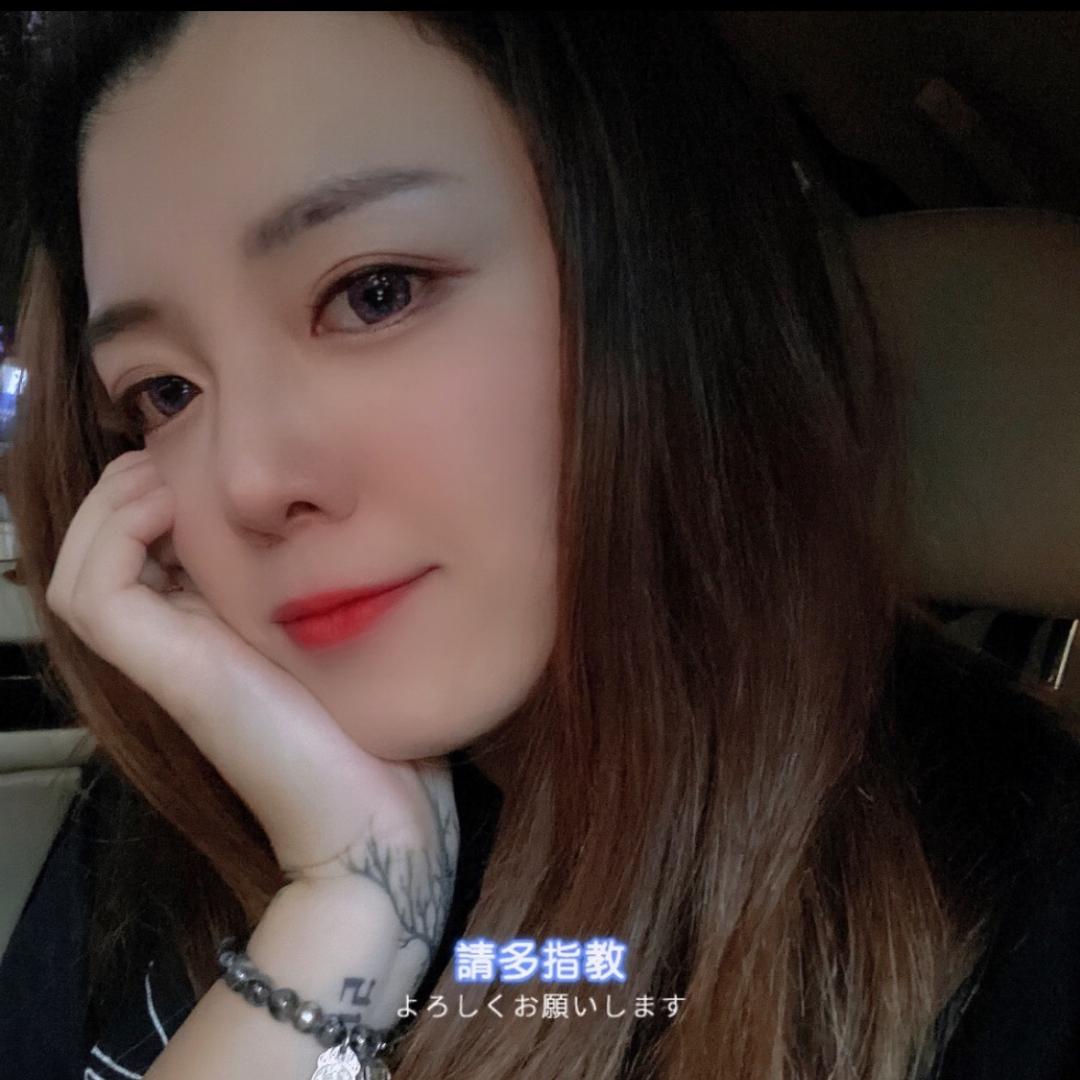 💮🔴蒙🌈大大Skr🔅〽️🍍