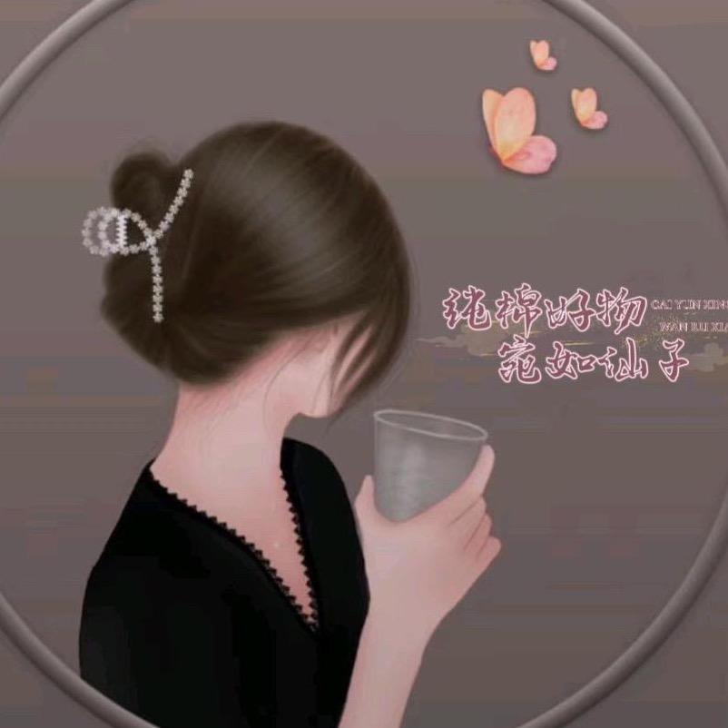 西西生活馆