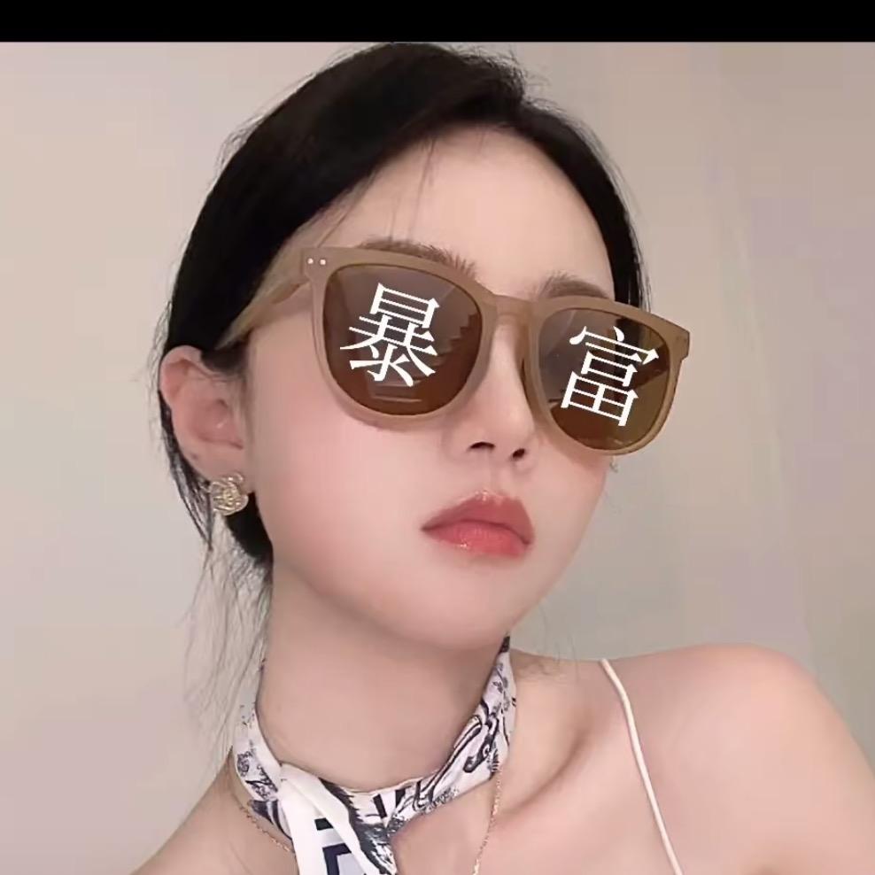 金宝宝