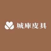 广州市白云区三元里城庫皮具
