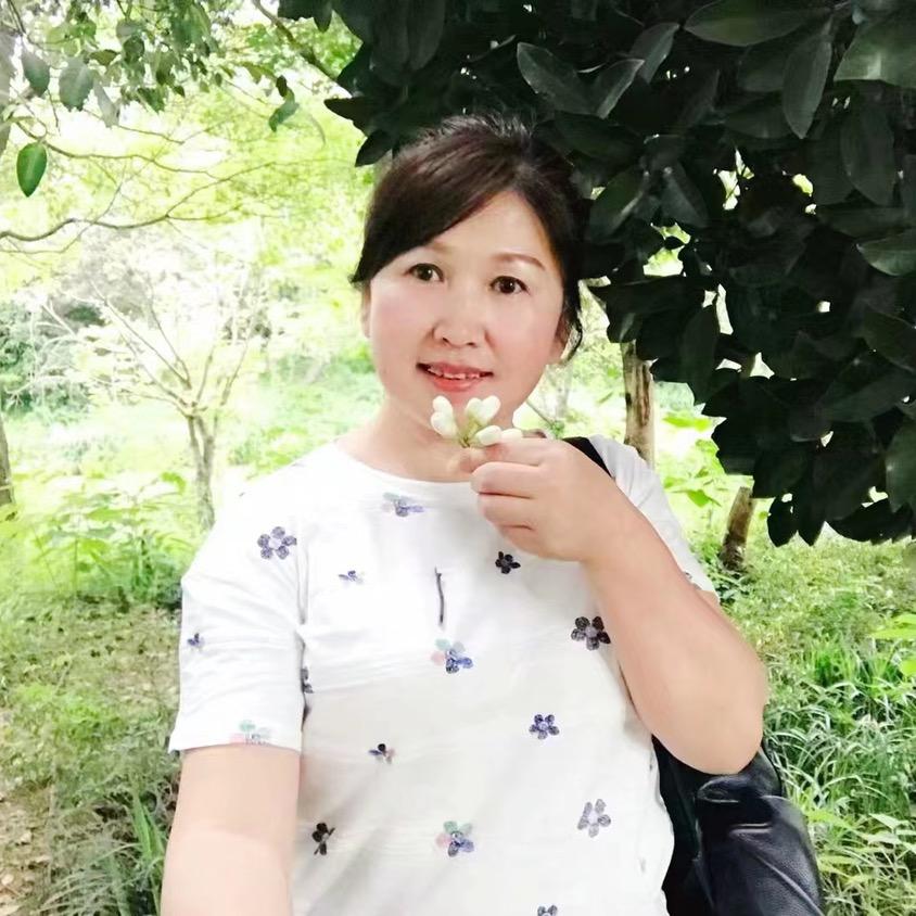 如金旅居