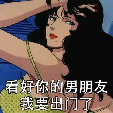 小甜甜菠萝蜜🍍