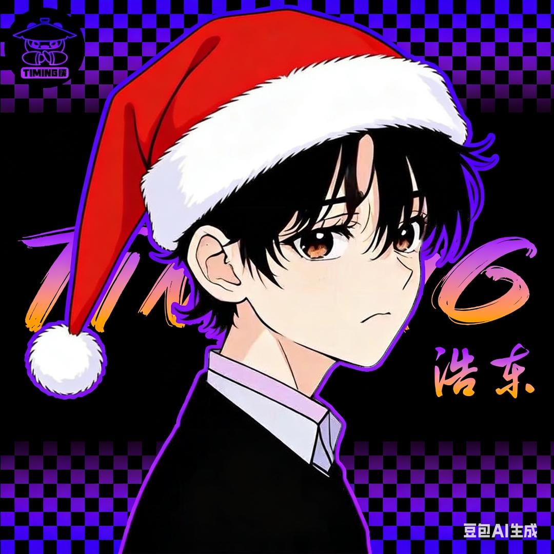 阿东ᵀᴵᴹᴵᴺᴳ