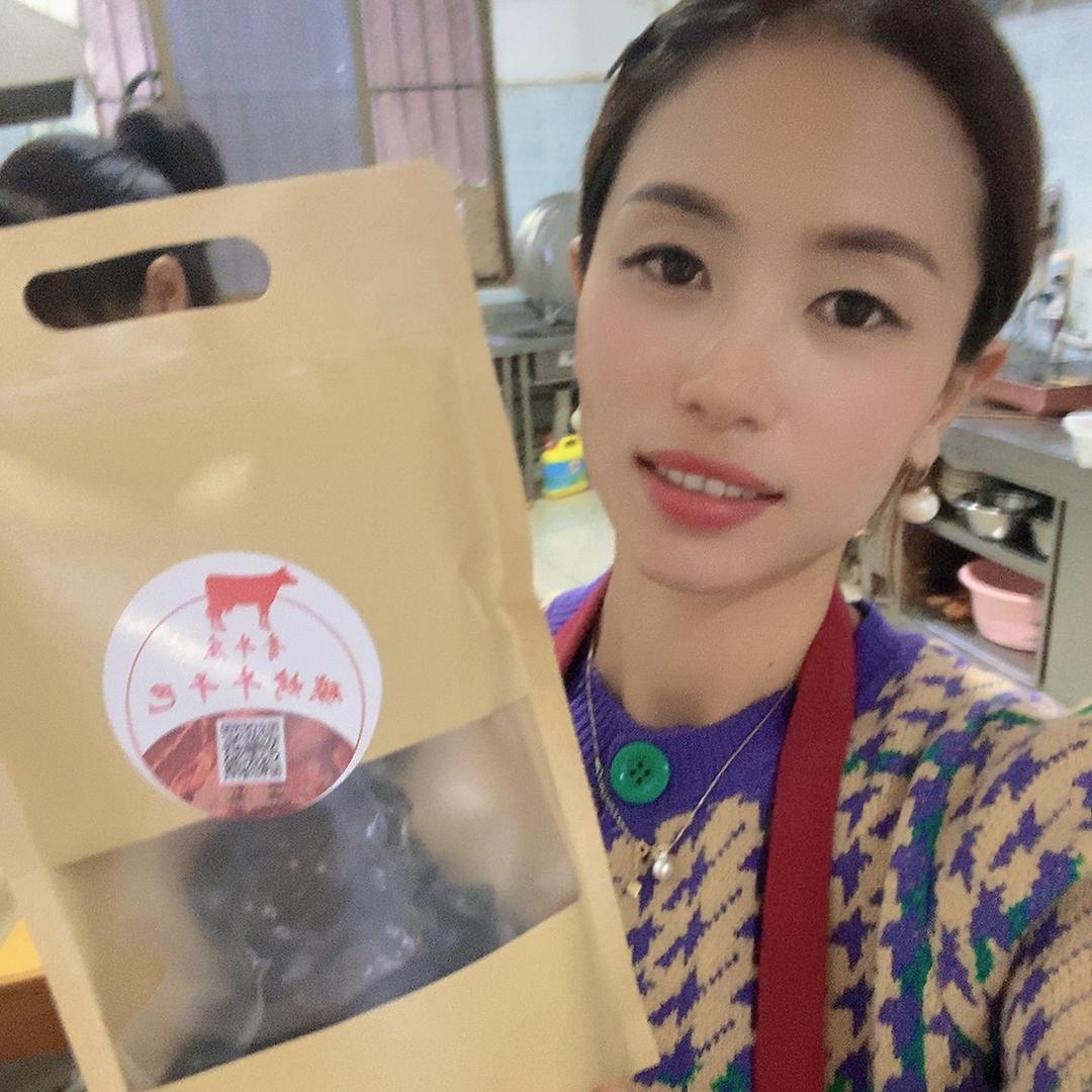 柯街青牛庄餐饮
