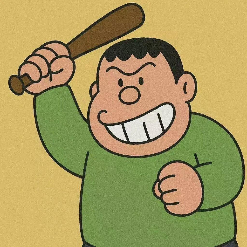 树上一粒小松子