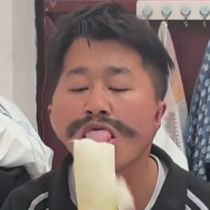 小古子