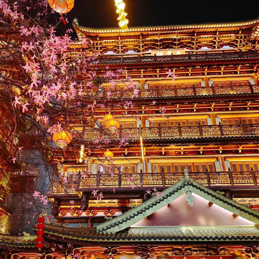 1⃣️2⃣️3⃣️🇨🇳