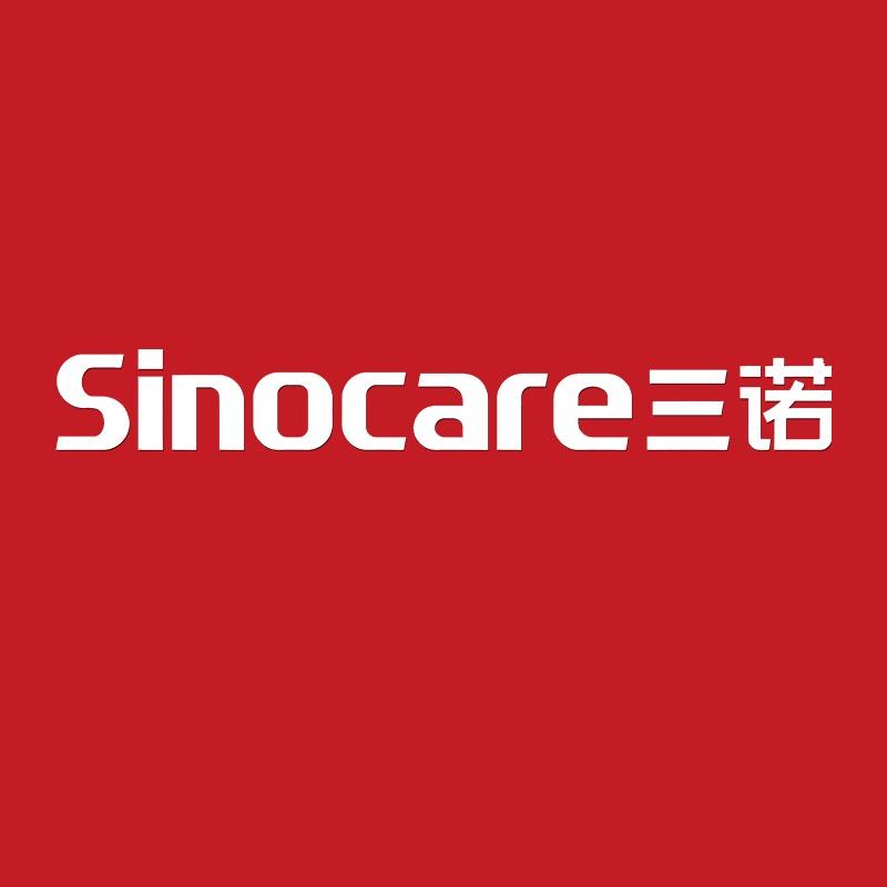 三诺官方旗舰店血糖监测