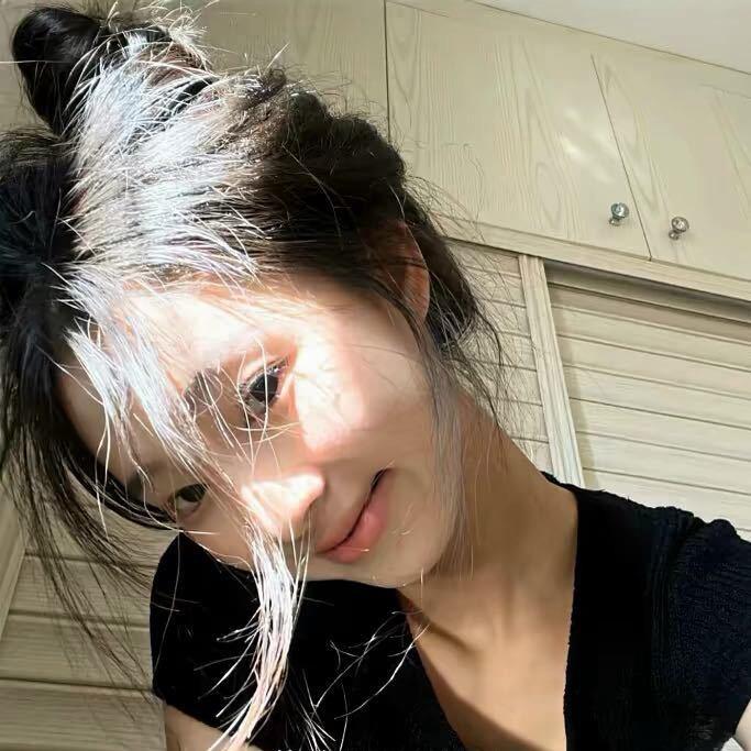 什么-