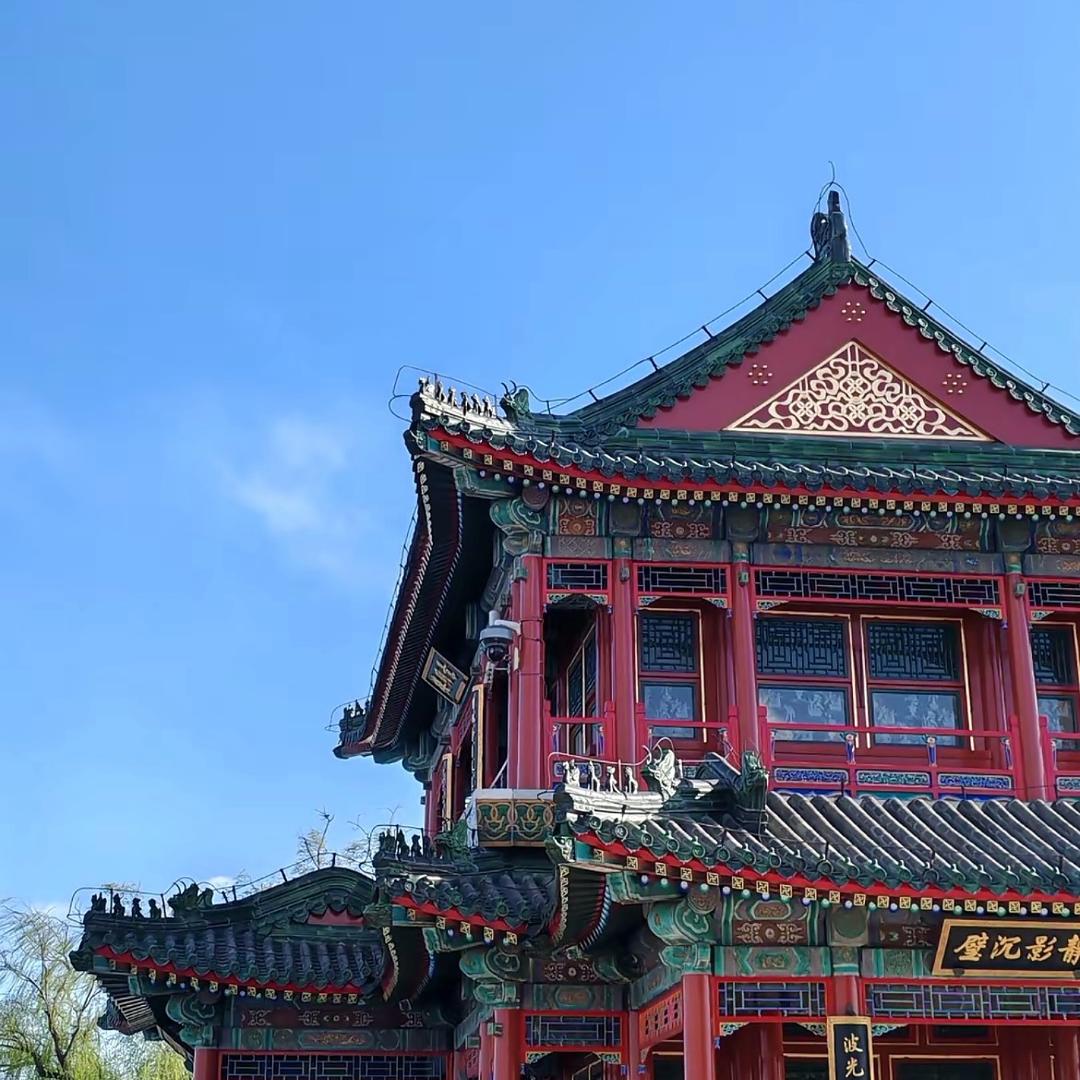 山水诗意