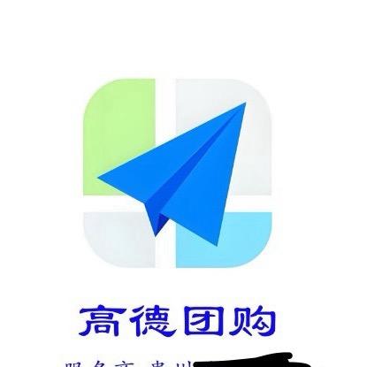 高德扫街榜（服务商）