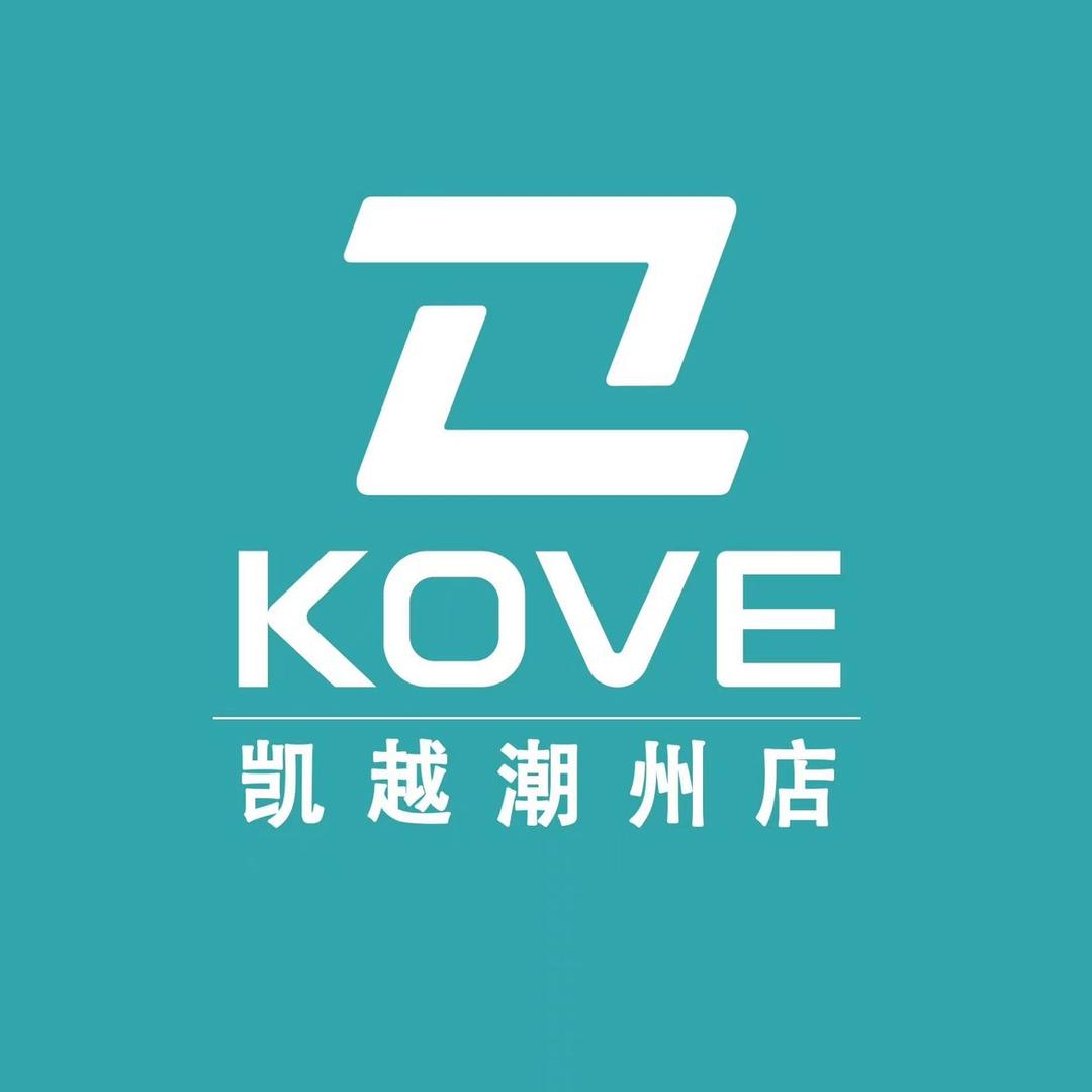 凯越机车(潮州店)
