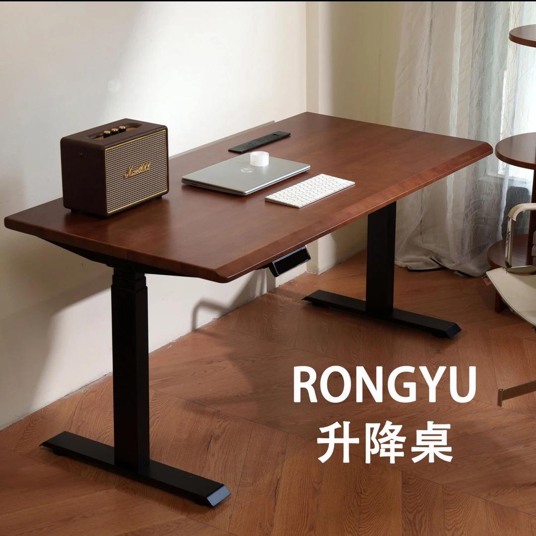 蓉钰智能家具企业店