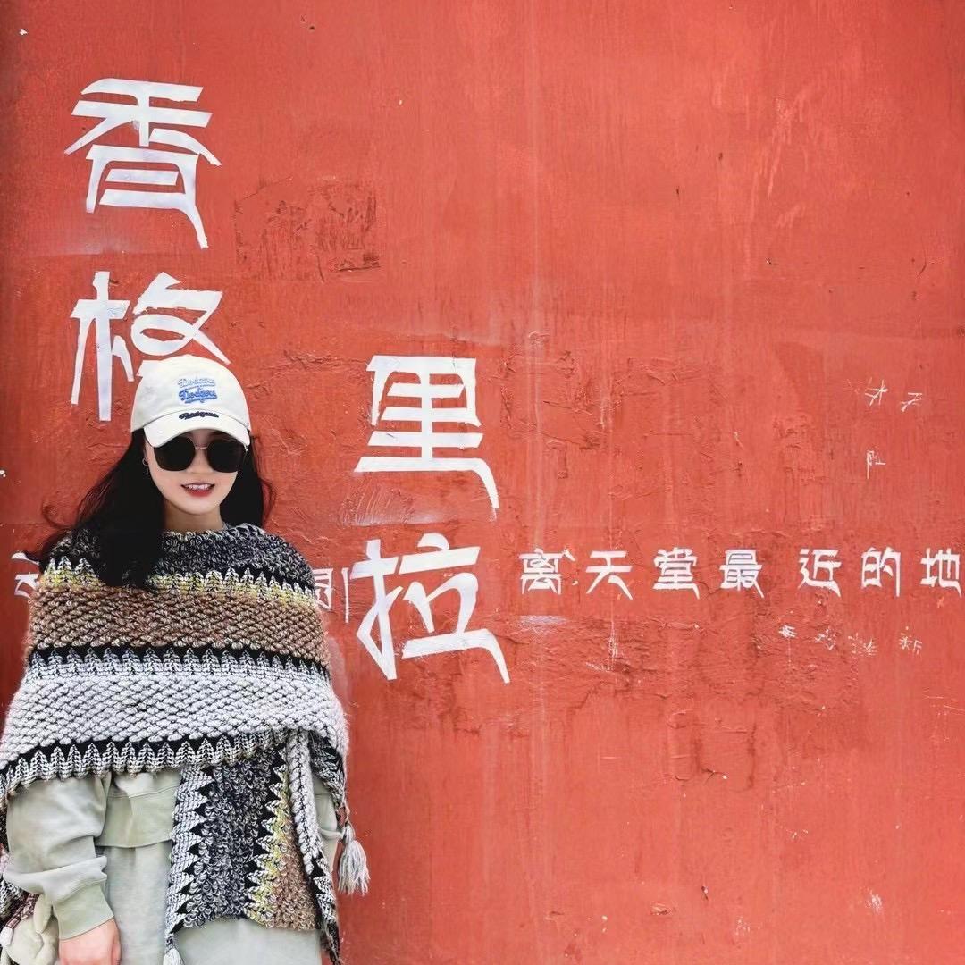 云栖小松鼠