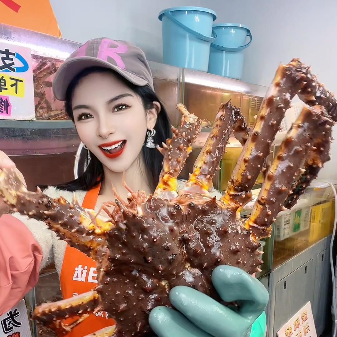 炊事员海鲜企业店瑶妹海鲜