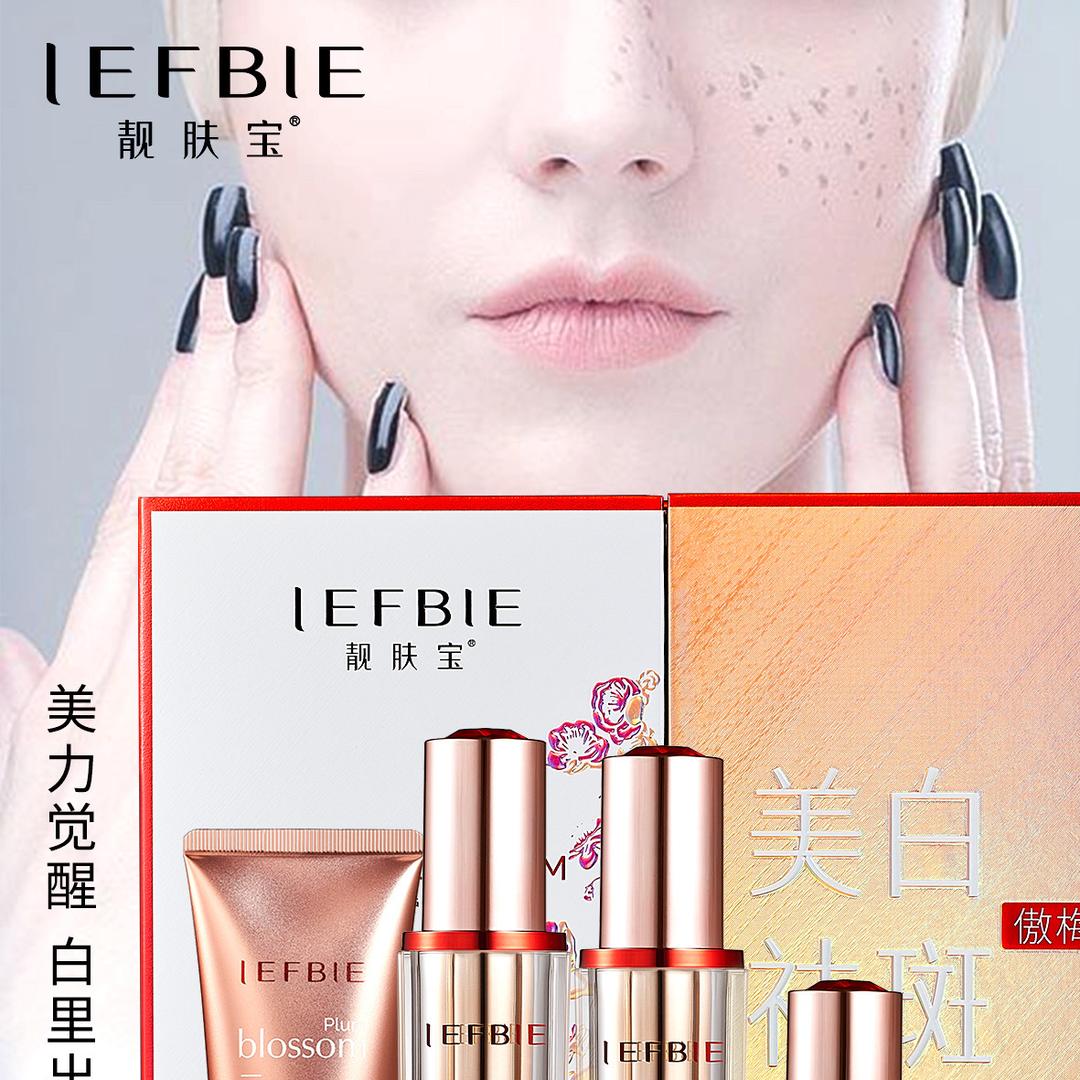 梵艺百货严选店