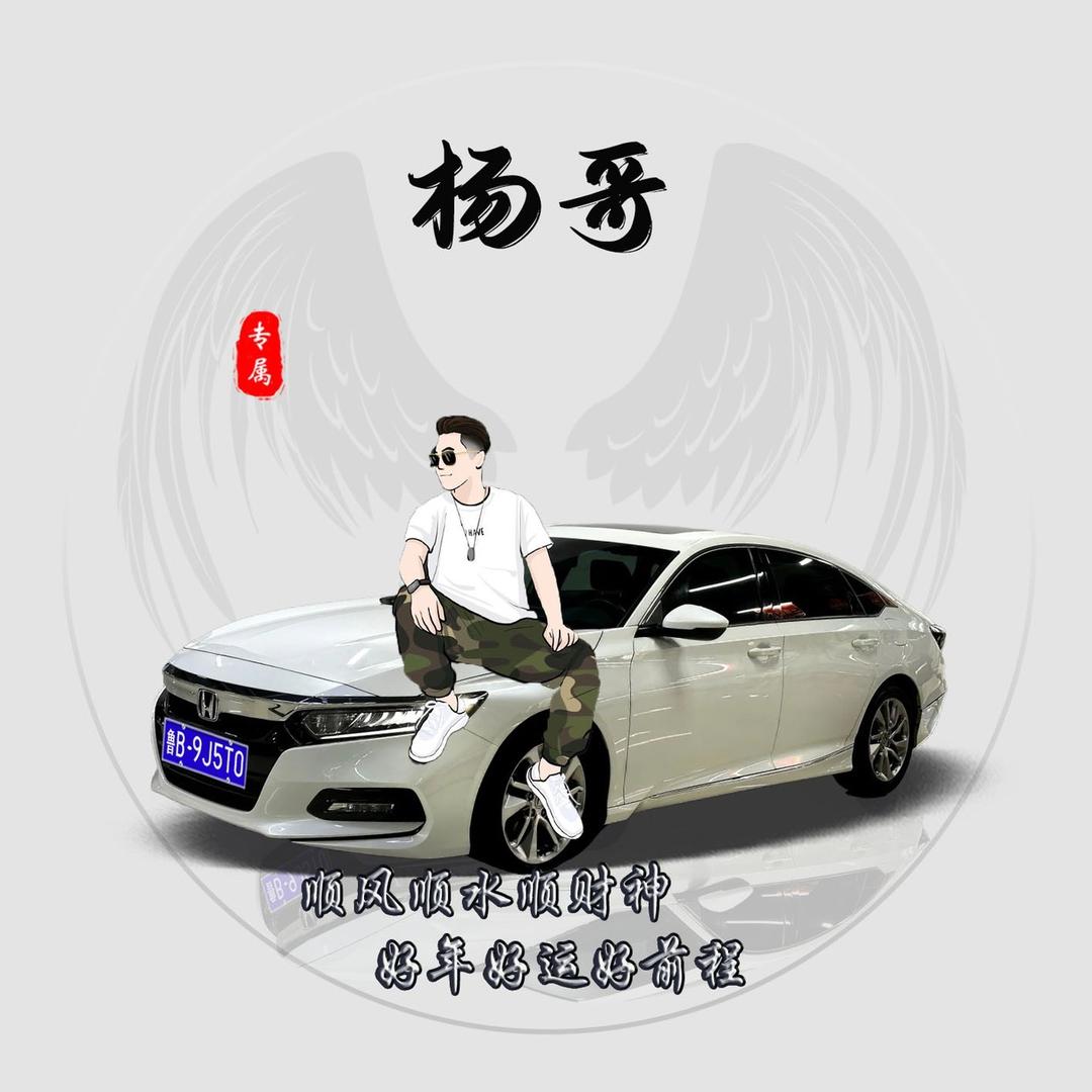 胶州市民安锁具店