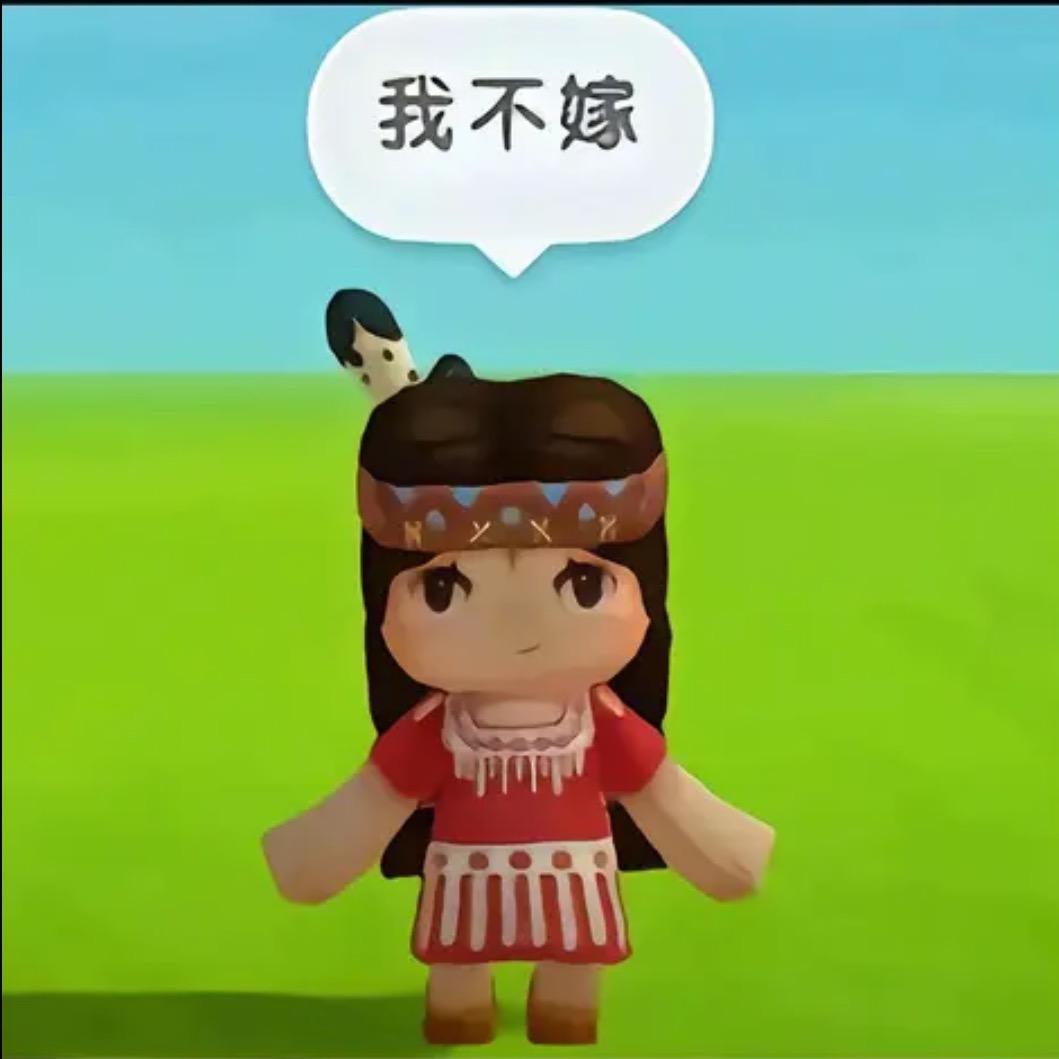 高泰明.啵