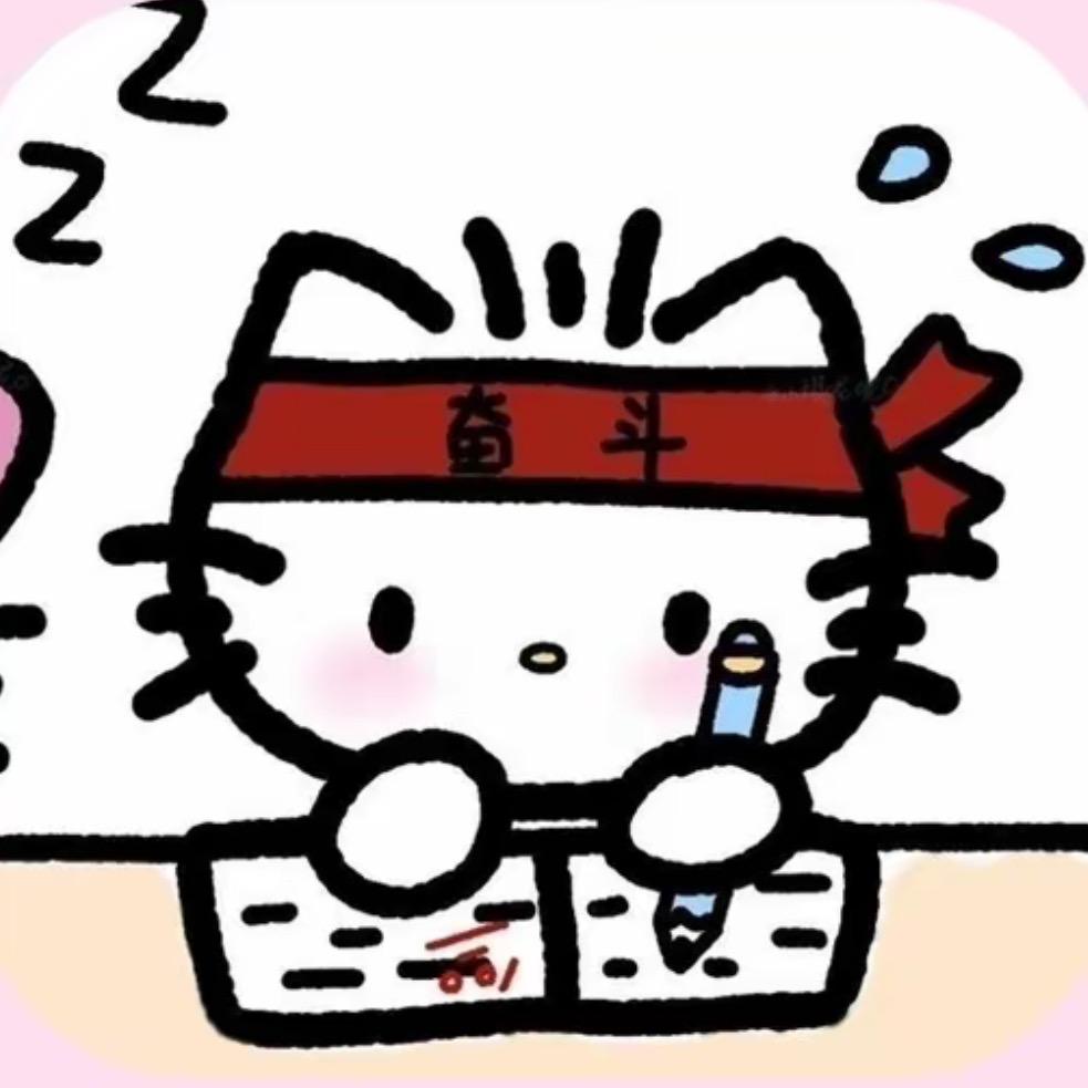 封魔剑魂人机