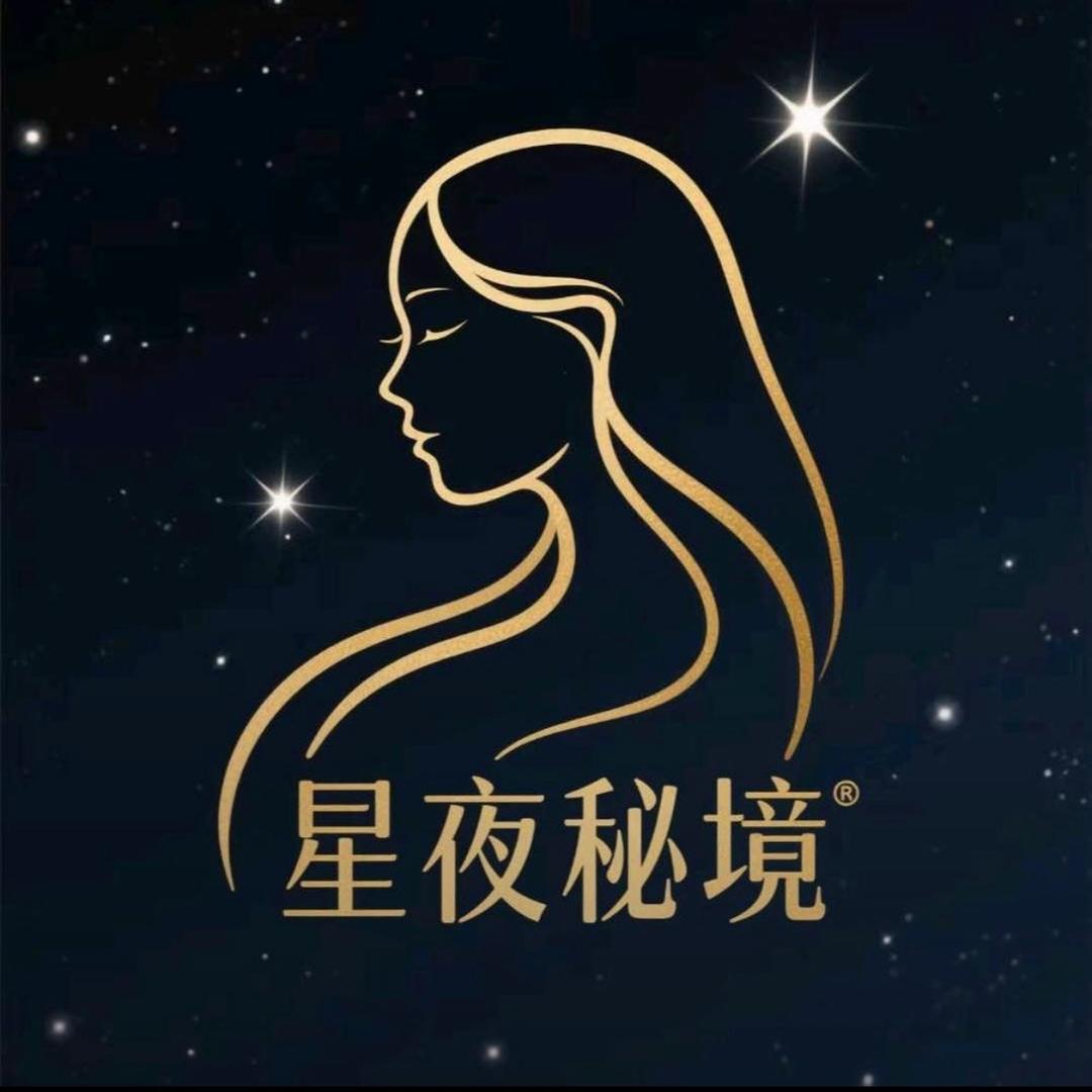 星夜秘境SPA(卓诗尼广场店)官方号
