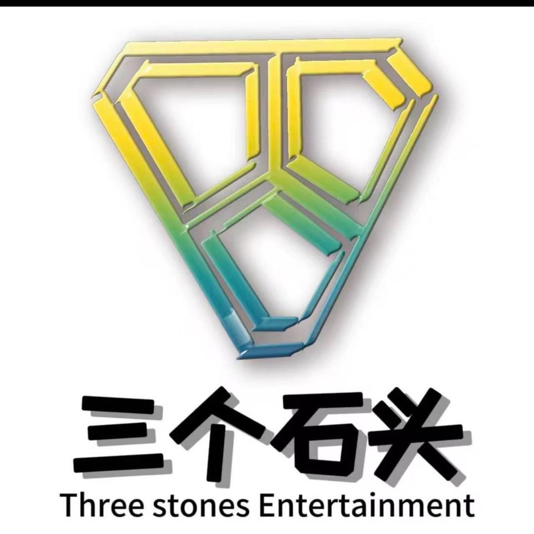三个石头-唯美金秋-巅峰联赛