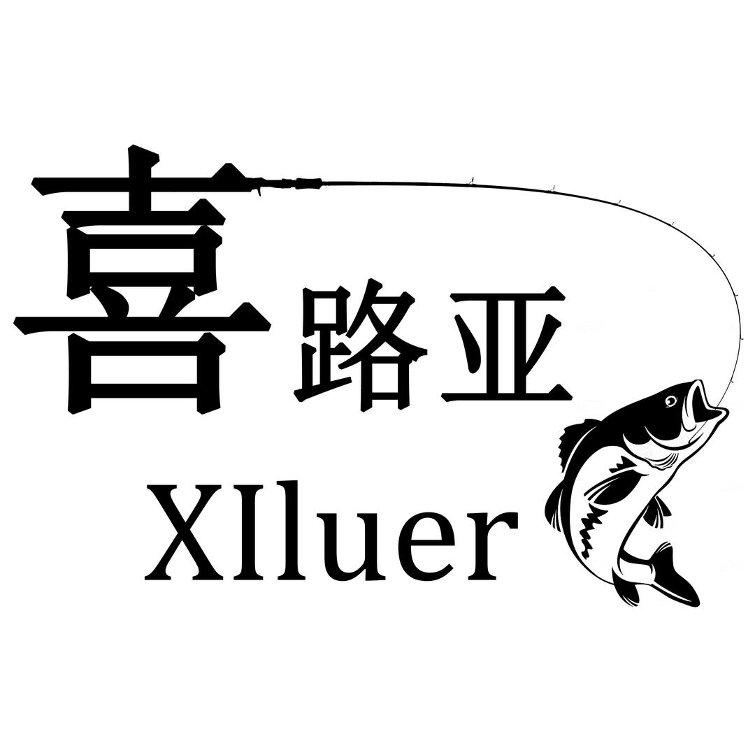 喜路亚