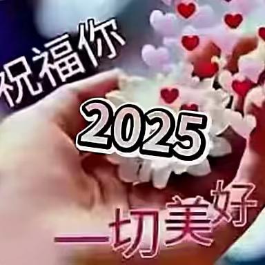 《秀》爱分享