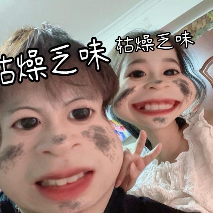 岐岐舅舅