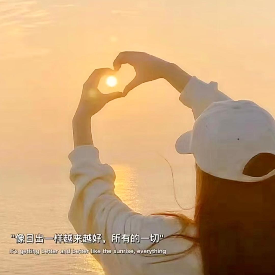 💞ꫛ傻এۣۖิ丫头[🎀]᭄