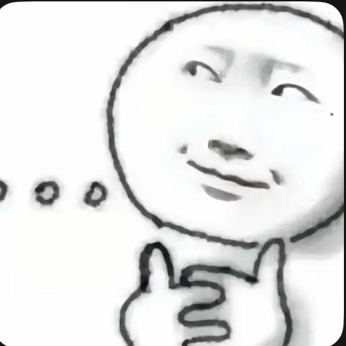 大王万岁万岁万万岁