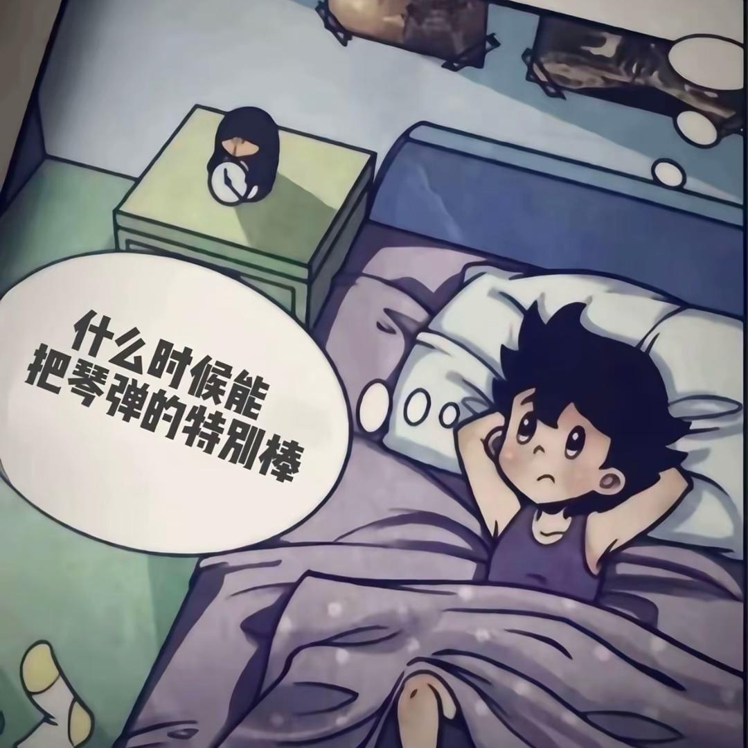 伤心海带排骨汤