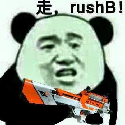 铁血硬汉P90