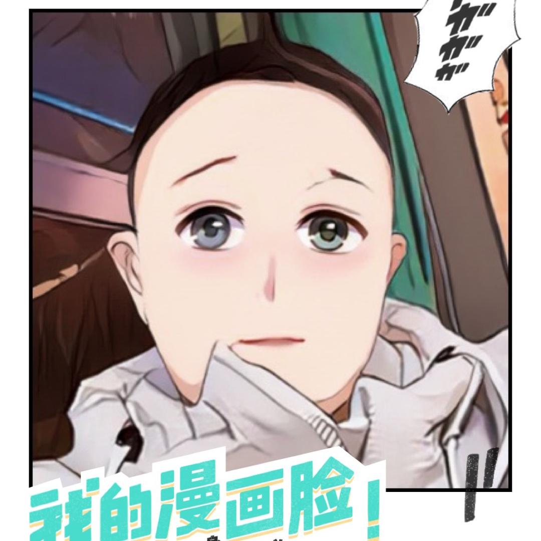 S꫞꧂松℘࿐