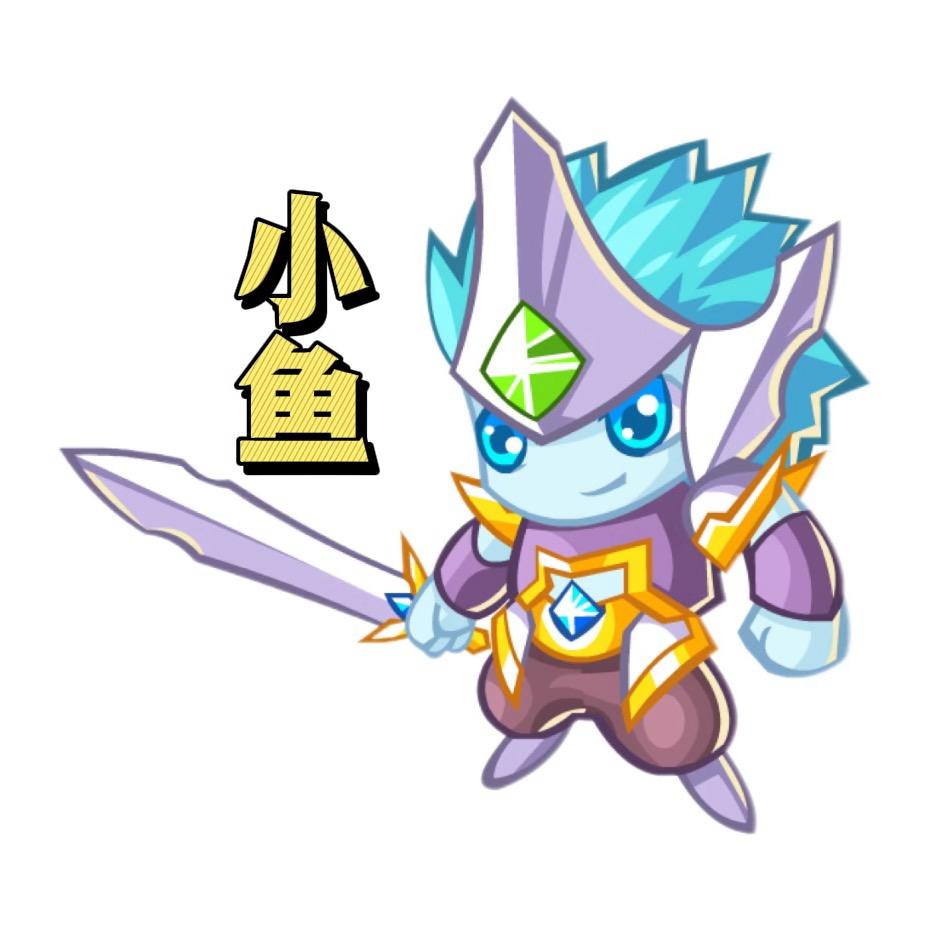 卡布西游小鱼（重生之代所有boss包过）