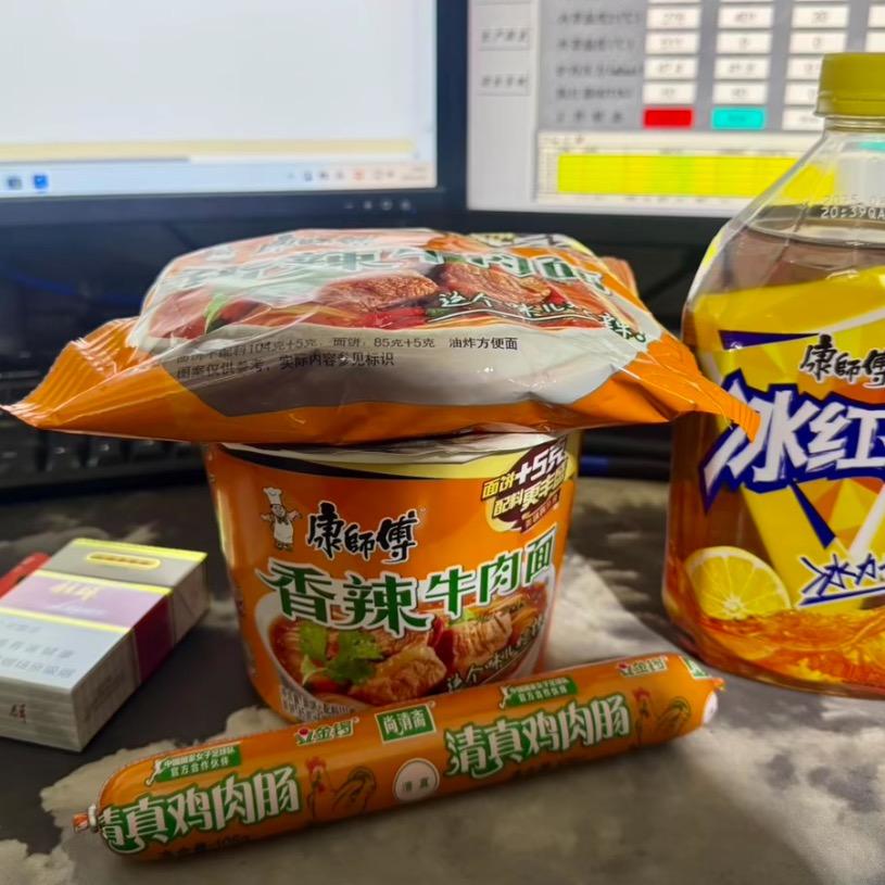 小辈，放下此等机缘