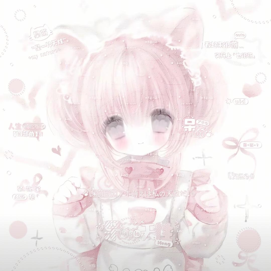 小满是我亲生的小猫
