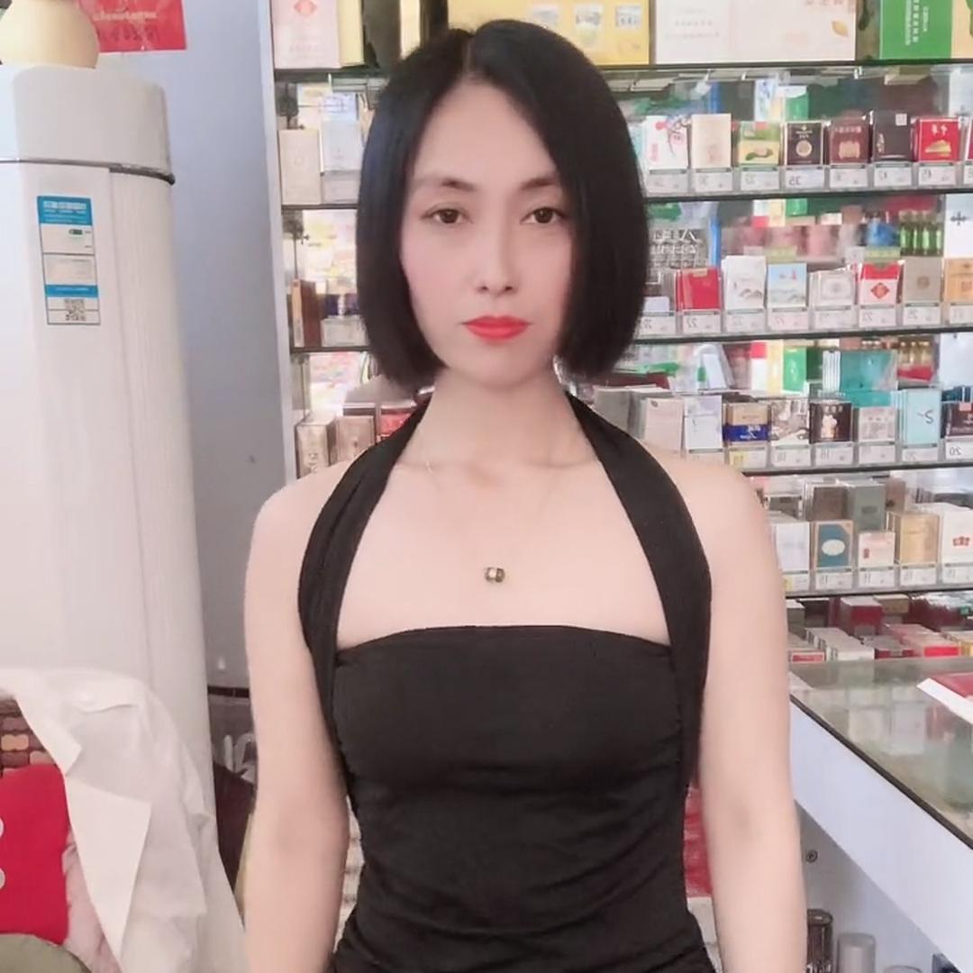 順薪如意