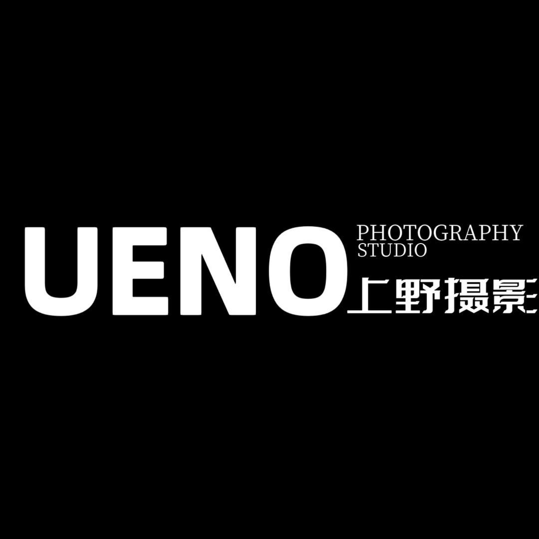 莒县上野·摄影（成片版）