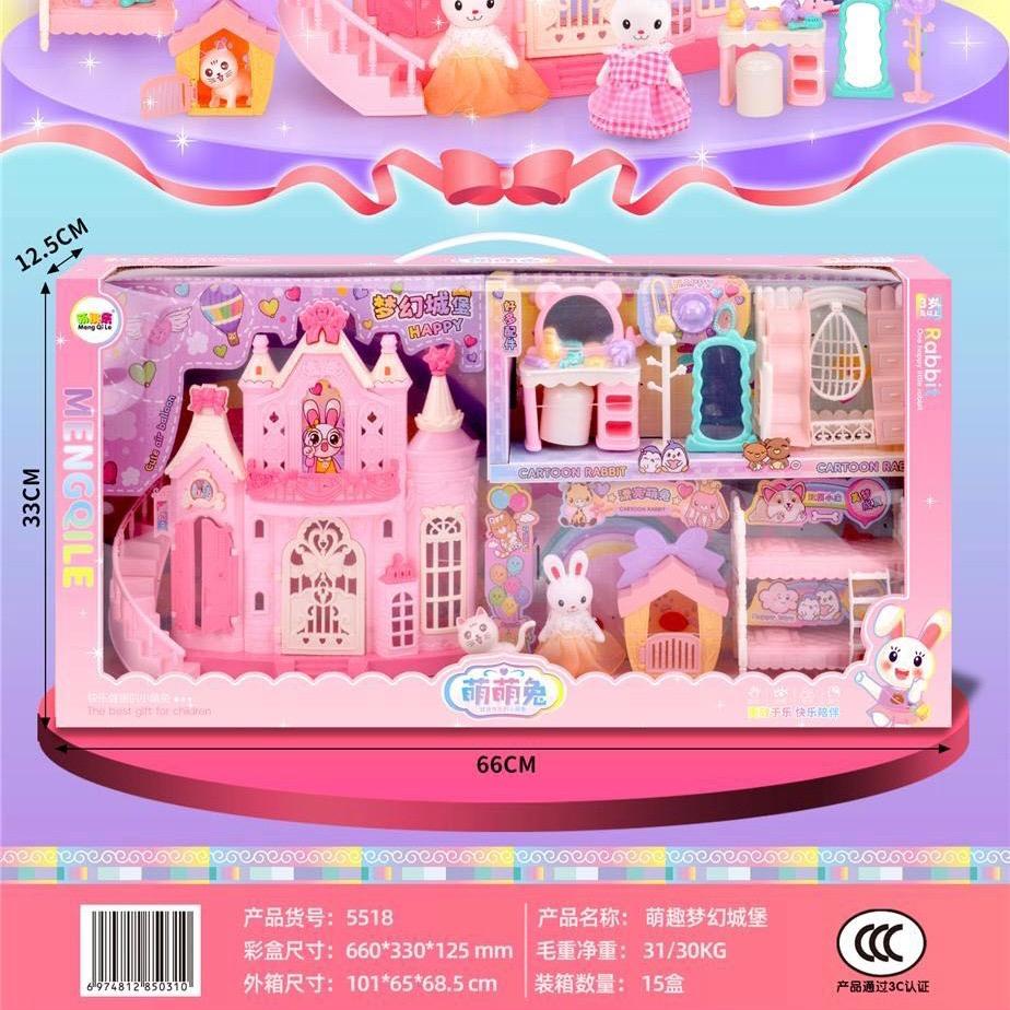 小伙伴