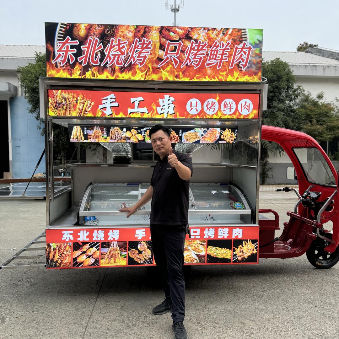 常州口口香餐饮管理有限公司