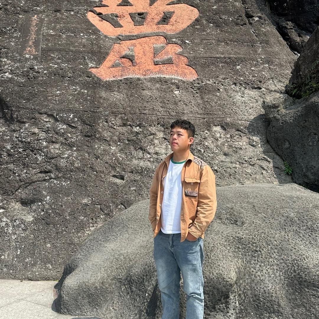 好运  .