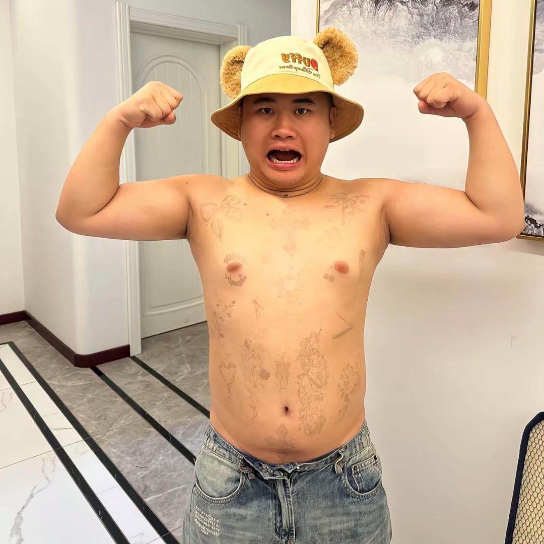 画个圈圈诅咒你