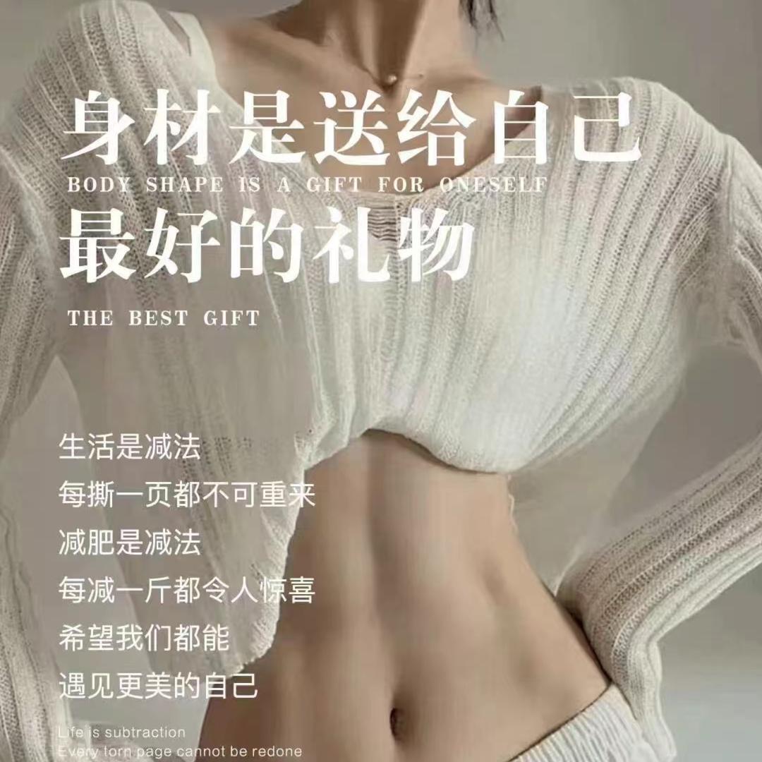 牡丹江的一家健身房