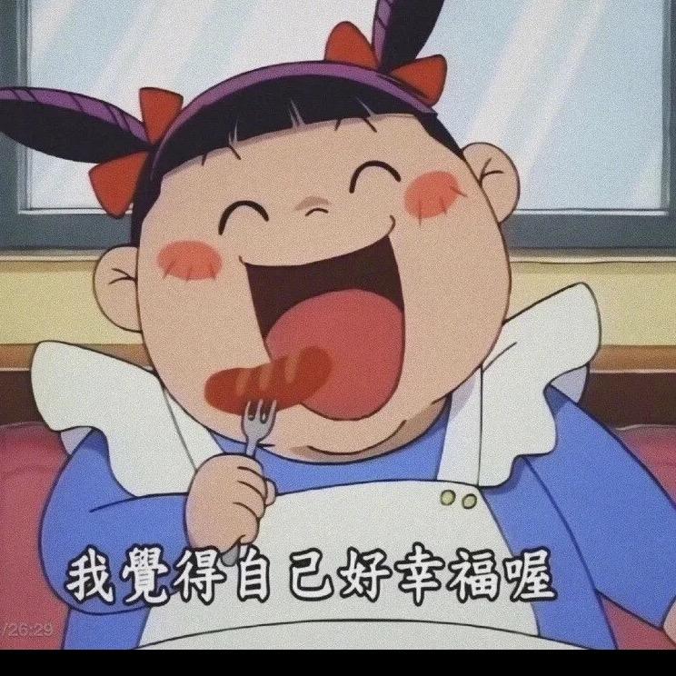 🌈🌈🌈晴天