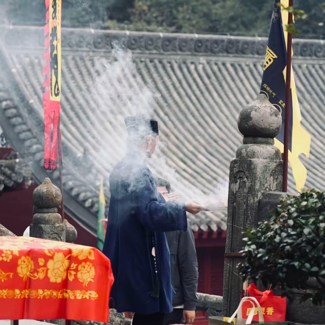 尘缘.