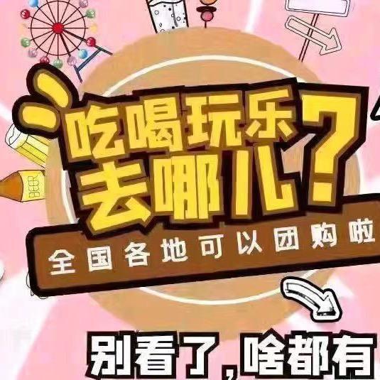 大李子探广州