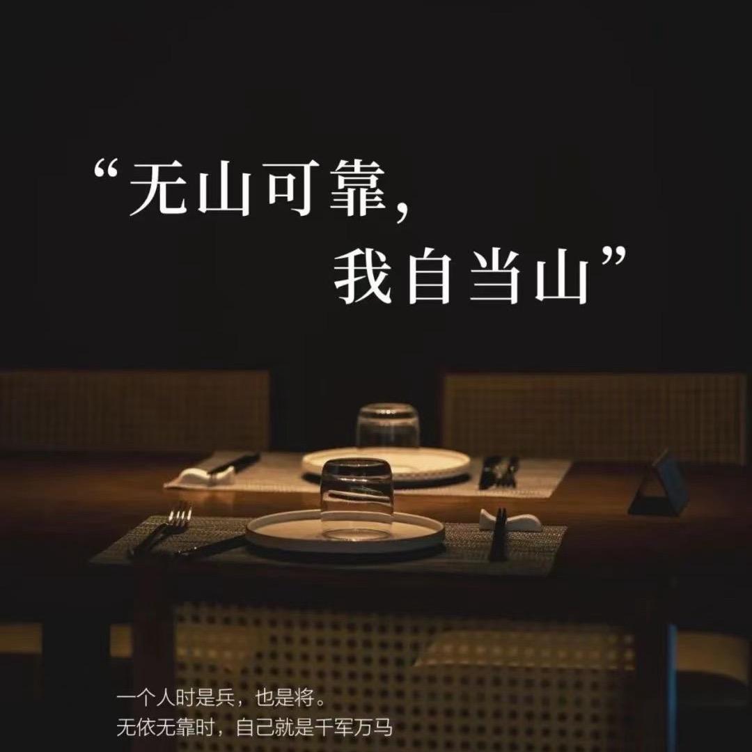 胡先森☘️