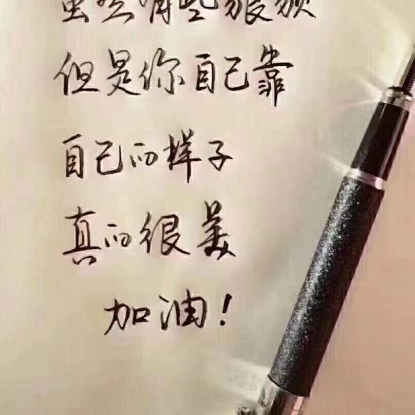 小柒柒