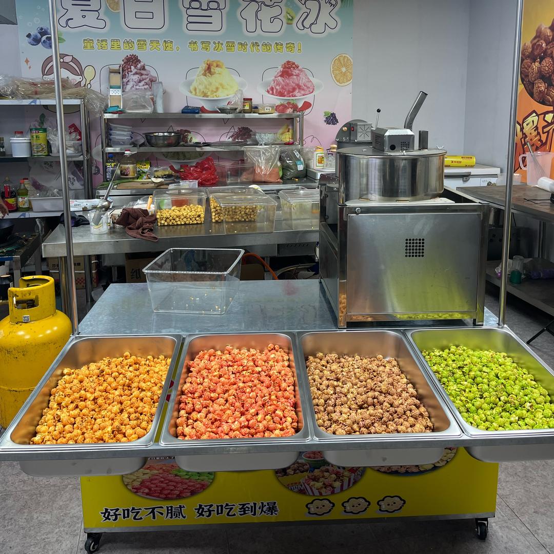 水果爆米花（可 教）