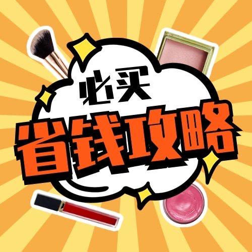 巨鲸优选